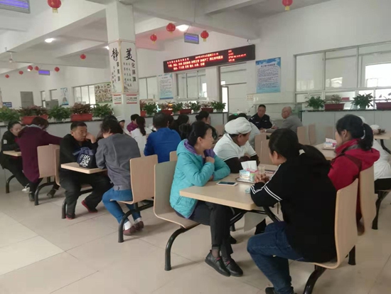 集團辦公室召開讀書分享會19