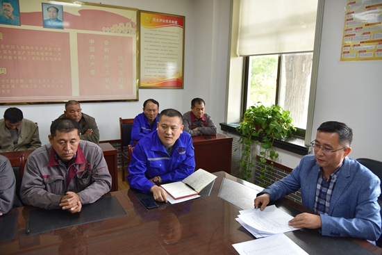 加強(qiáng)黨建引領(lǐng) 爭創(chuàng)模范黨支部— 集團(tuán)召開各黨支部選舉大會(huì)48