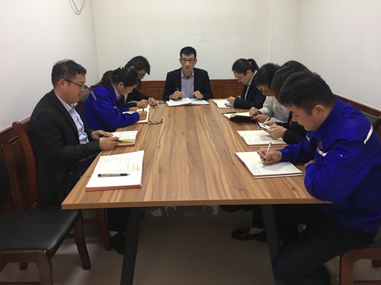 運(yùn)營中心召開部門工作會(huì)議1