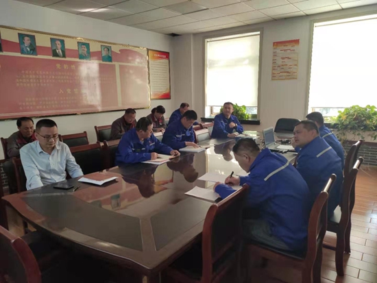 魯中水泥召開(kāi)成本分析會(huì)13