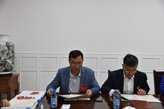 集團(tuán)組織黨支部標(biāo)準(zhǔn)化規(guī)范化實(shí)訓(xùn)46