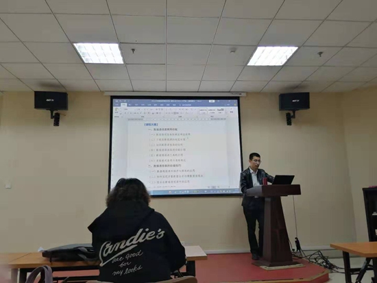 思沃瑞財(cái)務(wù)部參加專題培訓(xùn)11