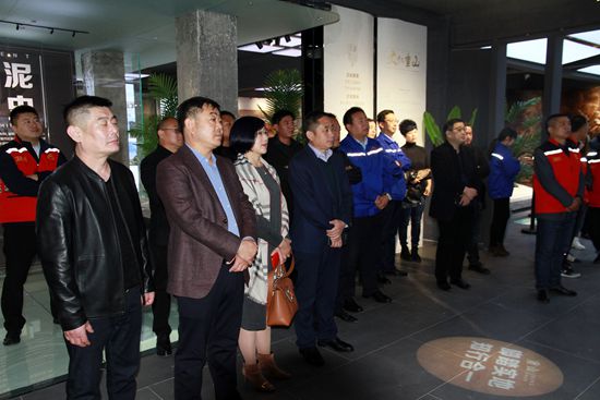 “重山?娜公益”慈善基金舉行啟動儀式20