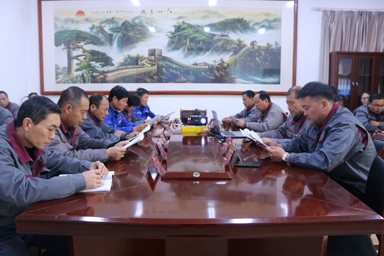 魯蒙公司召開工作會議56