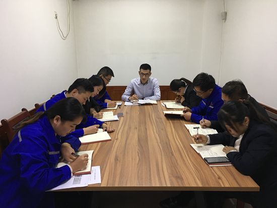 運(yùn)營(yíng)中心召開工作會(huì)議82