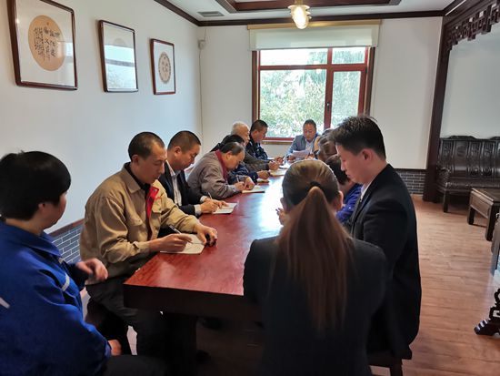 集團(tuán)辦公室召開部門會議95