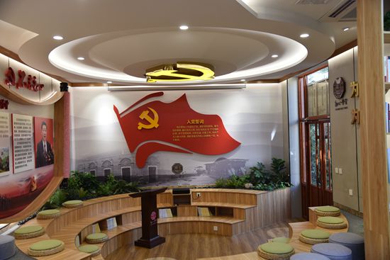 不忘初心 牢記使命 加強主題教育平臺建設 ——重山集團“初心學堂”黨建文化館順利竣工49