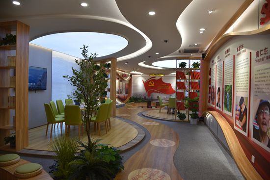 不忘初心 牢記使命 加強主題教育平臺建設 ——重山集團“初心學堂”黨建文化館順利竣工49