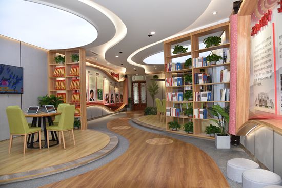 不忘初心 牢記使命 加強主題教育平臺建設 ——重山集團“初心學堂”黨建文化館順利竣工49