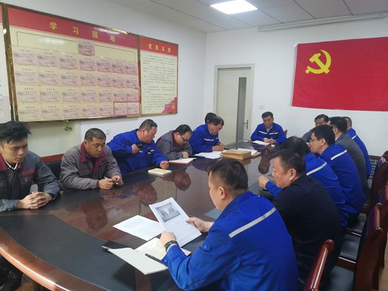 魯中水泥召開(kāi)黨員發(fā)展座談會(huì)及黨課培訓(xùn)61