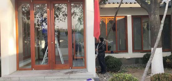 重山思沃瑞組織綠化活動45