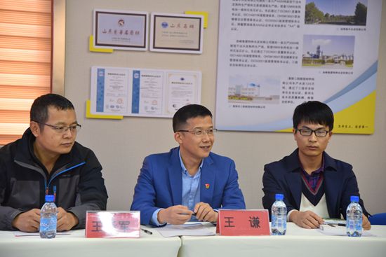 山東理工大學(xué)MBA移動課堂走進重山集團31