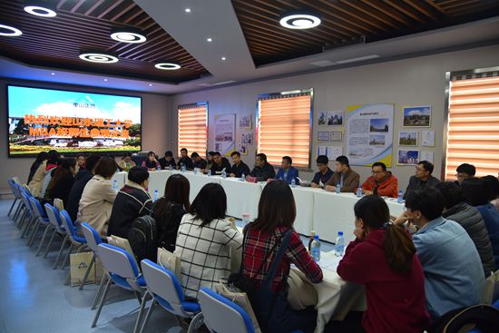 山東理工大學(xué)MBA移動課堂走進重山集團31