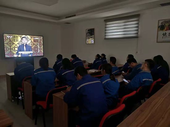 重山思沃瑞組織致良知學(xué)習(xí)98