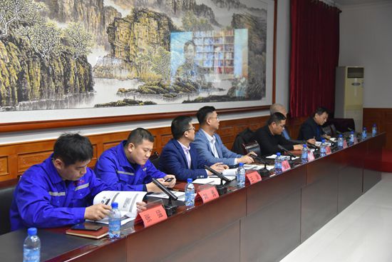 集團組織中高層集體學(xué)習(xí)17