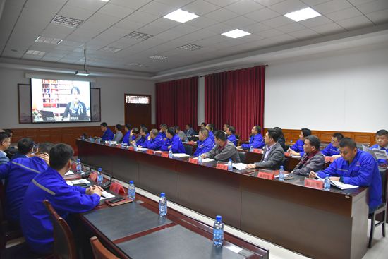 集團組織中高層集體學(xué)習(xí)17