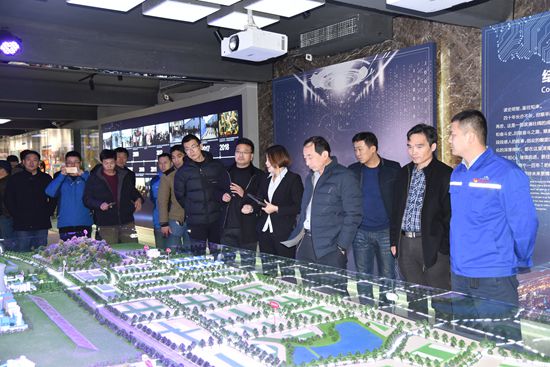 省水泥質(zhì)檢站到集團(tuán)參觀考察44