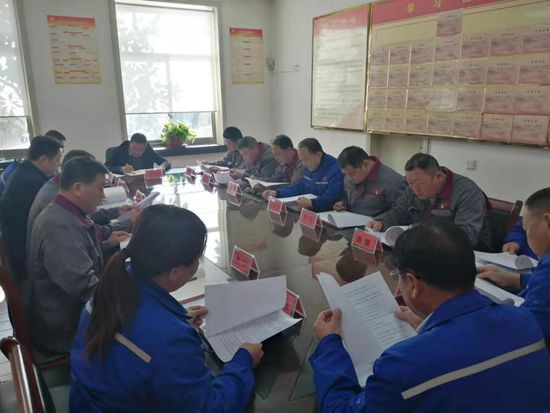 魯中水泥調(diào)整優(yōu)化組織機構(gòu)86