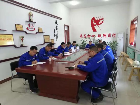 重山思沃瑞組織內部競聘會88