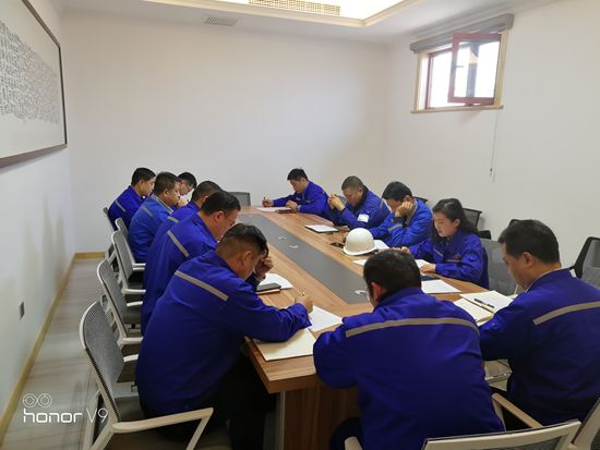 各公司組織2019年度評(píng)優(yōu)會(huì)議25