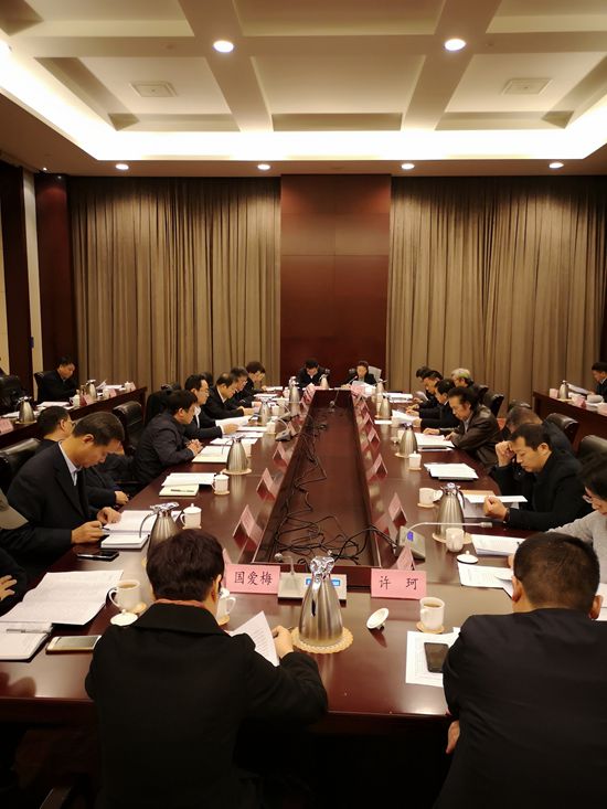 李學(xué)董事長出席全市重點工作落實調(diào)度會議64