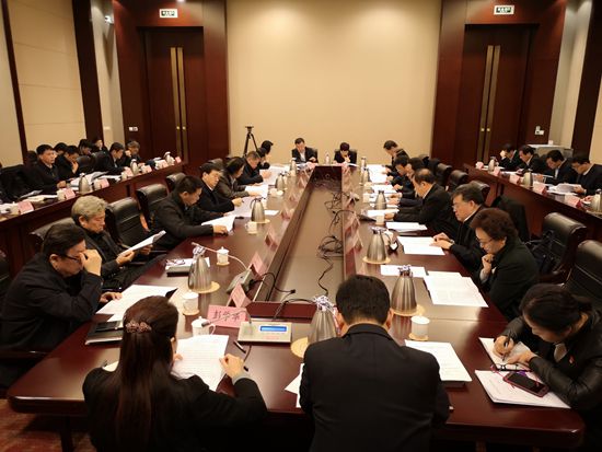 李學(xué)董事長(zhǎng)出席全市重點(diǎn)工作落實(shí)調(diào)度會(huì)議