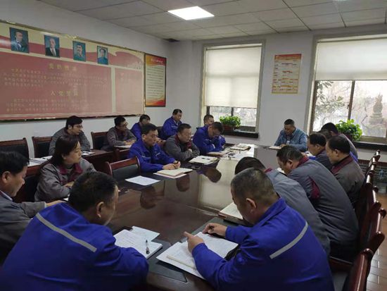 魯中水泥召開(kāi)部門(mén)聯(lián)席會(huì)議29