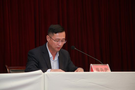 “致良知”引領(lǐng)企業(yè)發(fā)展新輝煌 集團(tuán)隆重召開2020年工作會(huì)議11