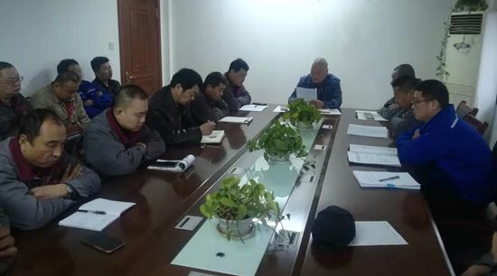 熱電廠召開工作報(bào)告學(xué)習(xí)會議91