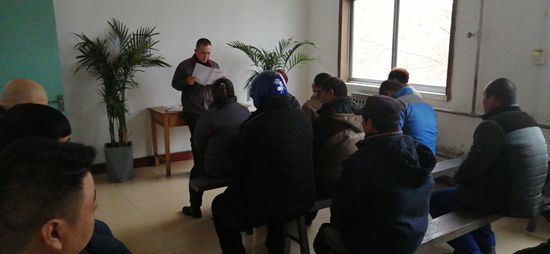 熱電廠召開工作報(bào)告學(xué)習(xí)會議91