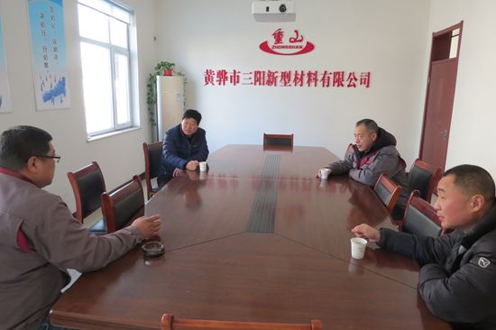 奮斗正當(dāng)時 揚帆再出發(fā)65