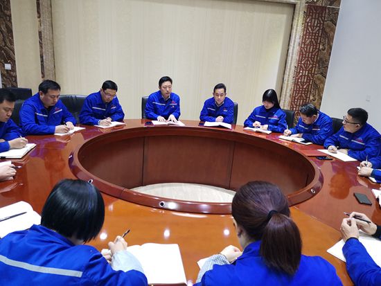 魯中水泥銷售公司召開(kāi)部門會(huì)議54