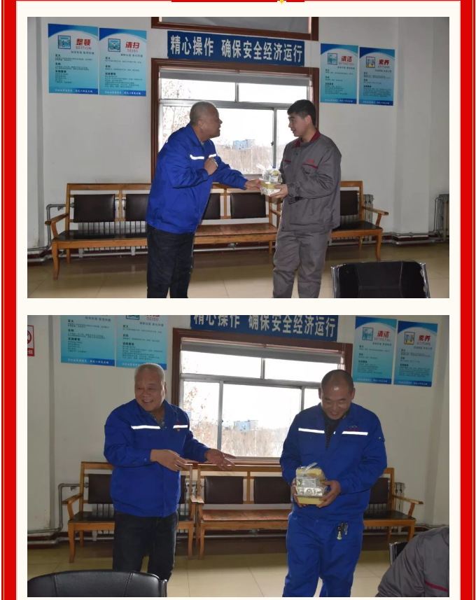 重山集團(tuán)2020致良知在路上--除夕夜的堅(jiān)守，致敬最美重山人（二）14