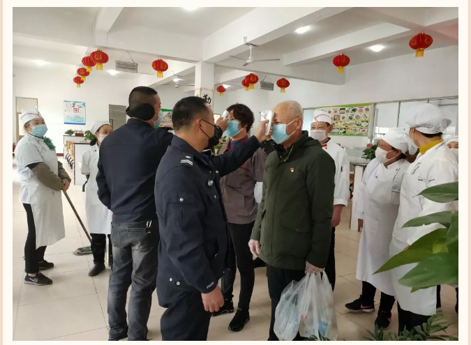 重山集團召開緊急會議 ，安排部署疫情防控工作95