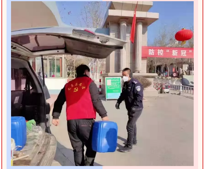 抗擊疫情  我們?cè)谝黄?5