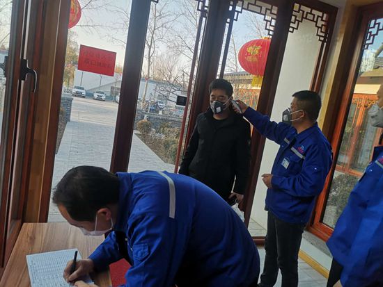 重山思沃瑞做好復工返崗疫情防控工作49