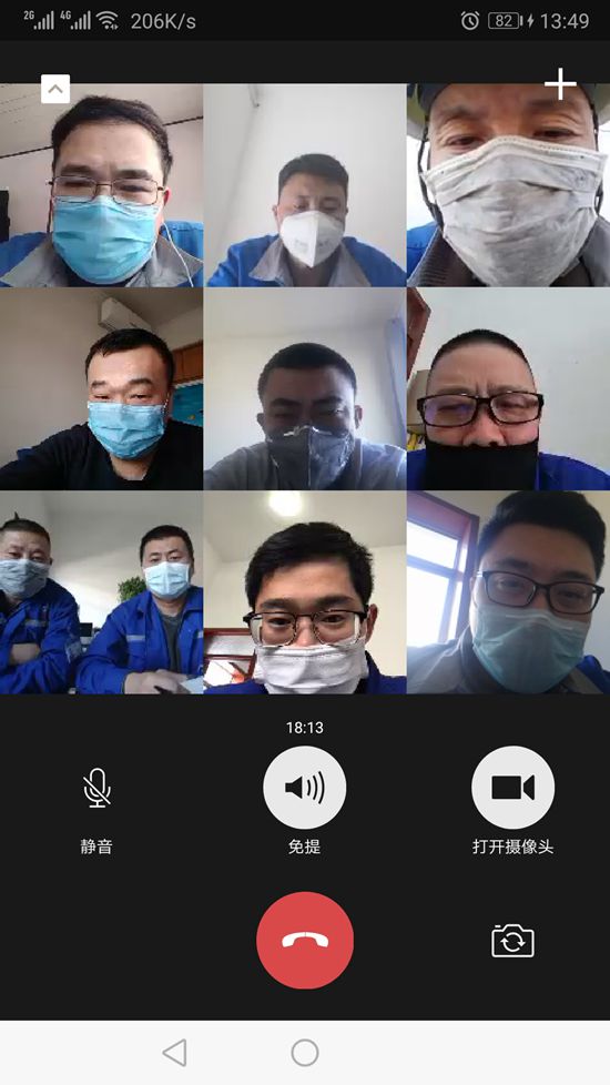 重山思沃瑞做好復工返崗疫情防控工作49