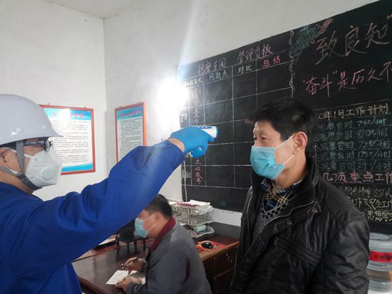 承諾就是責任79