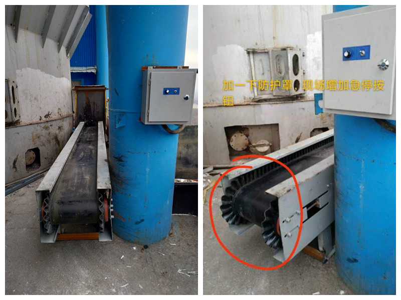 小技改，大成效70