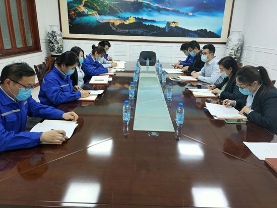  運營中心召開工作會議69