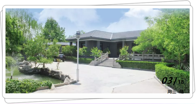 【重山人?重山事】從業(yè)務小白到營銷大拿 ——記魯中水泥銷售公司片區(qū)經理劉茂群33