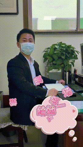 【心語心愿】疫情結(jié)束后，你想做什么......14