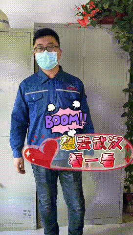 【心語心愿】疫情結(jié)束后，你想做什么......14