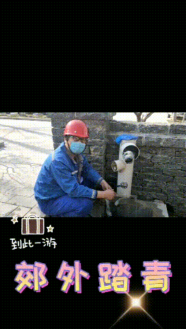 【心語心愿】疫情結(jié)束后，你想做什么......14