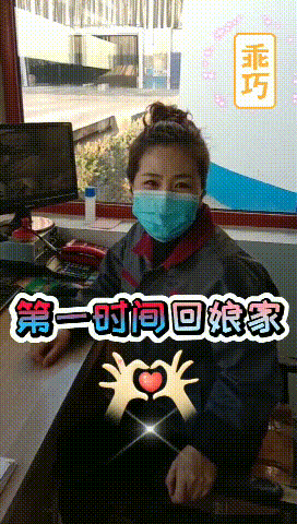 【心語心愿】疫情結(jié)束后，你想做什么......14