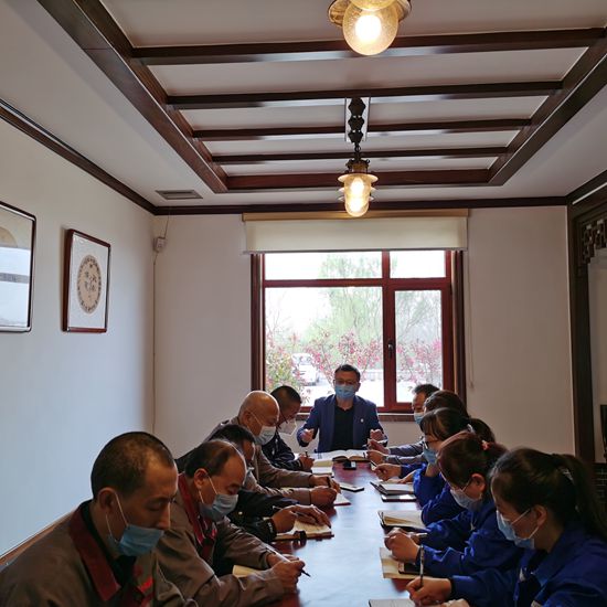 集團(tuán)辦公室召開工作會(huì)議25