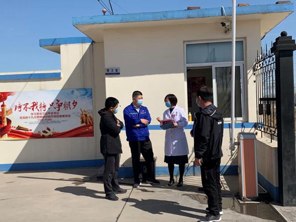  滄州市疾控醫(yī)療小組到黃驊三陽(yáng)進(jìn)行疫情防控指導(dǎo)78