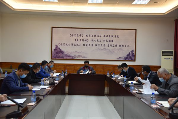 加強(qiáng)職業(yè)道德修養(yǎng)，內(nèi)外并舉提升企業(yè)效益 ——李學(xué)董事長(zhǎng)在2015年5月6日正職干部會(huì)議上的講話（三）6