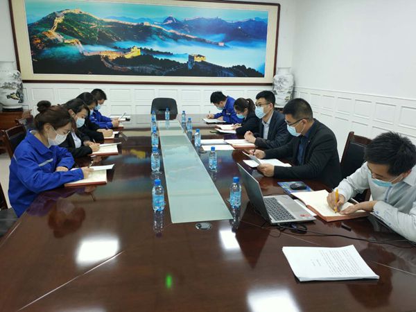 集團運營中心召開工作會議15