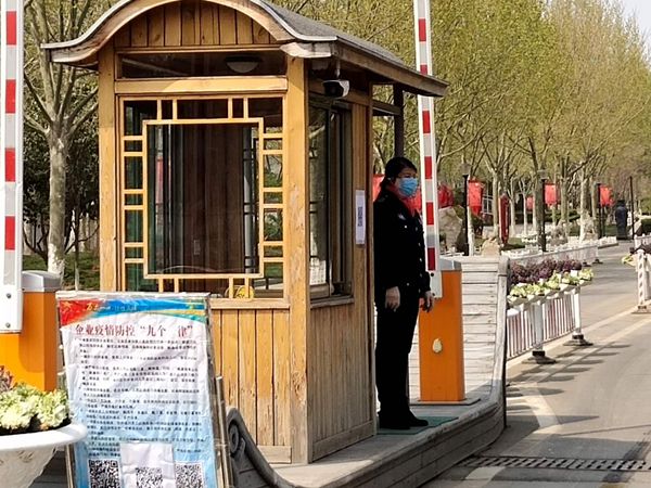 【重山影像】重山春已到 奮斗正當(dāng)時(shí)（四）28